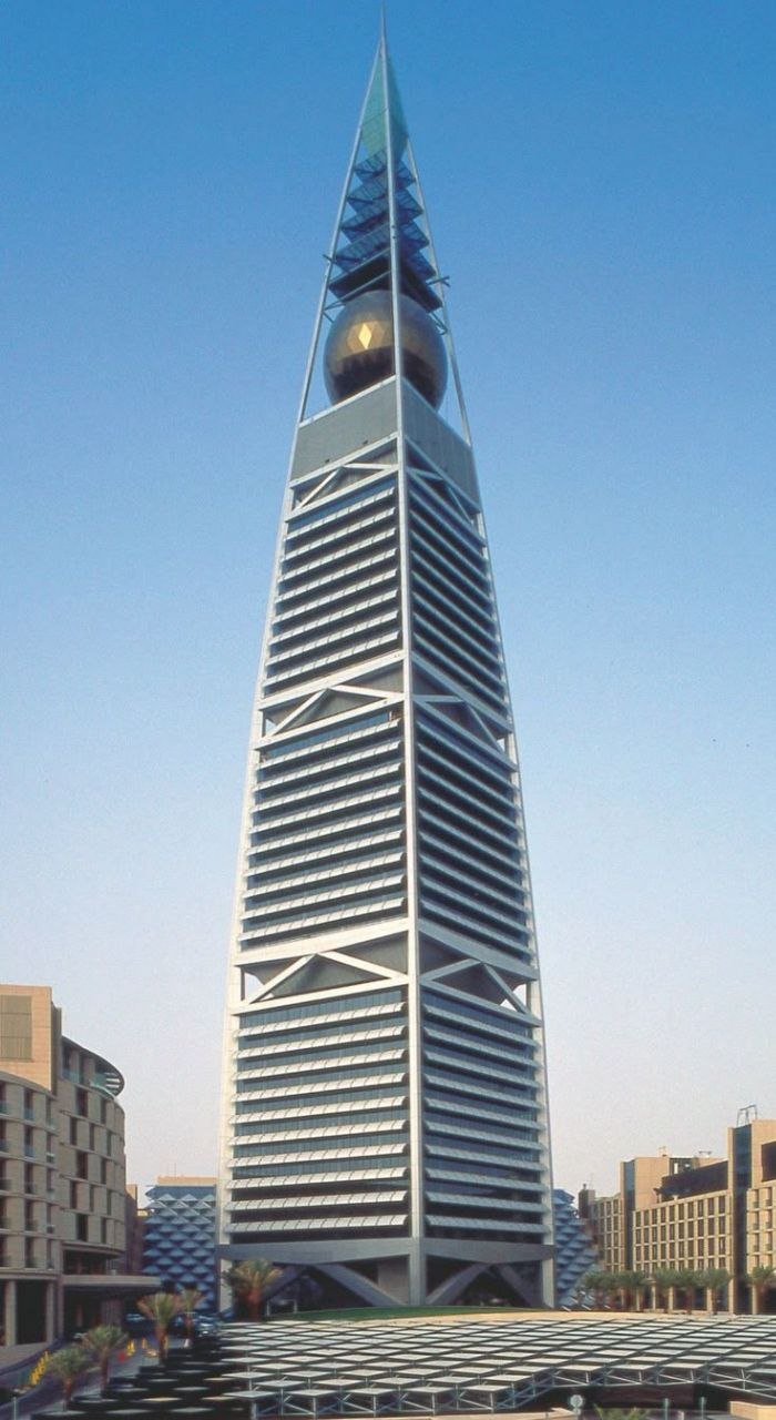 ناطحة سحاب 4
